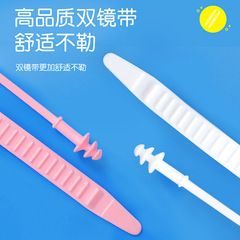 兒童泳鏡新款大框連體耳塞高清防水防霧男童女童通用游泳鏡套裝