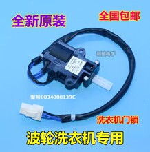 ���ú�������ϴ�»��ſ���V12767/DLS-B11V����������0034000139C