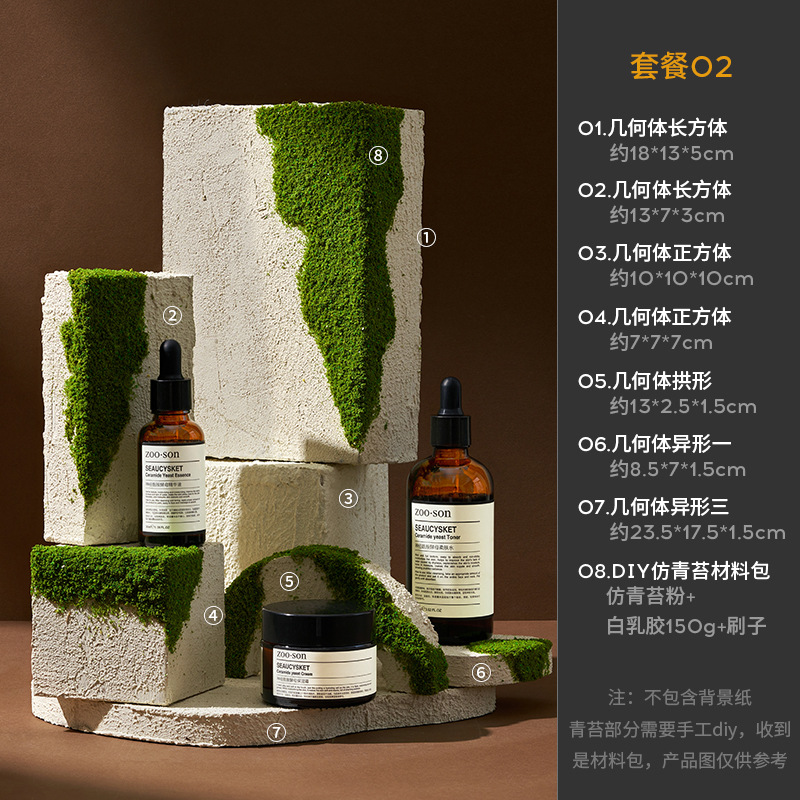 Maquillaje blanco original, geometría, accesorios fotográficos, pequeños adornos, cosméticos, bodegón, fotografía, decoración de tablero de fondo