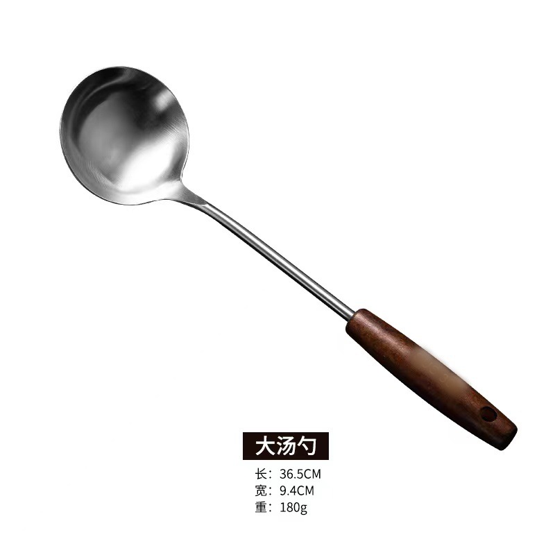 [고목수저] 뒷면이 오목하고 볼록한 스타일