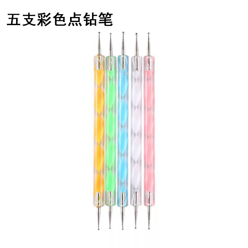 Nail tools supplies double-headed nail point drill pen 5 PCs suit spiral rod point flower pen painting pen Nail tools supplies double-headed nail point drill pen 5 PCs suit spiral rod point flower pen painting pen