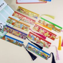 ���ٳ��ӕ��������о��^�Ą��S�~���L�U�Օ����WУ���I�������l