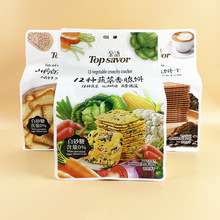 ���Z12�N�߲�����208g���e��ʹ��ͺڽ�ţ�⿧��֥���С��ʳ