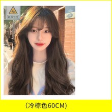 �ٰlŮ�L������L���l��Ȼȫ�^��ʽ�ճ������[�μٰl�����L�l