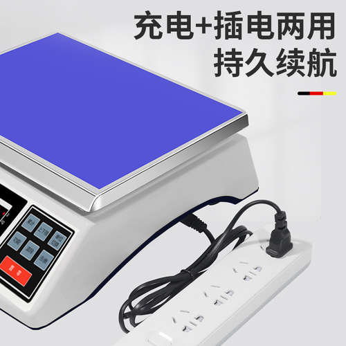 Precision Electronic Industrial Scale TSC-A 30kg 15kg High Precision Gram Scale 0.01g Weighing Balance Industrial Scale