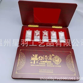 金属工艺品;玉器工艺品;其他装饰摆件