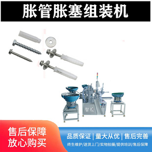 ���Û���ݽz�M�b�CÛ���M���z����������^ƽ�|����ԄӽM�b�C