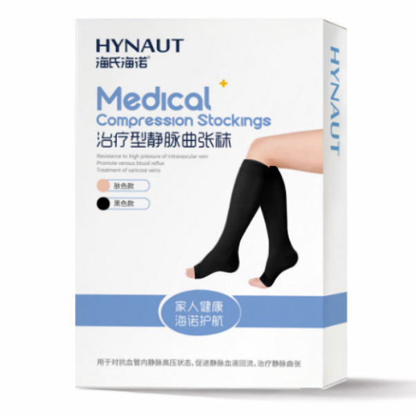 하이노 하이누오 치료용 하지정맥류 양말 [L] [중통] [오픈토/블랙 신형]—1박스