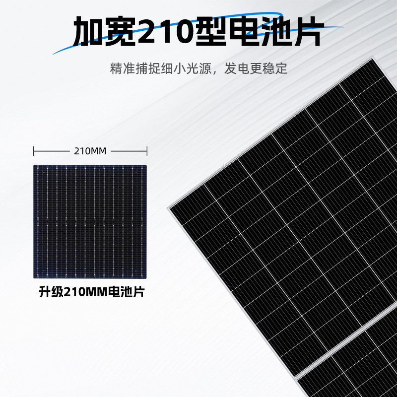 Солнечная панель Hanxun 30W 18V