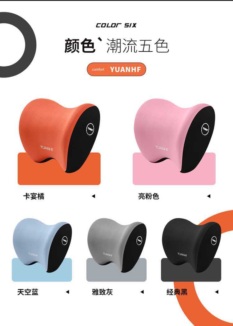 Car lumbar support, breathable waist cushion for driving, seat lumbar support, backrest cushion, lumbar pillow, car seat cushion, lumbar pad
