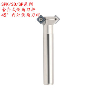 �ȿ׵��ǵ��UCNC�ᗉʽ���ǵ�SD/SPK/B45&deg;����ʽ����㊵��U