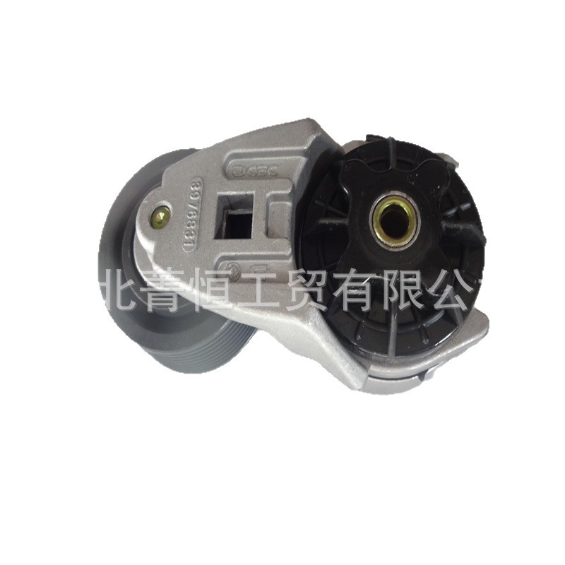 Xi'An Cummins Engine Crankshaft Gear 3084445