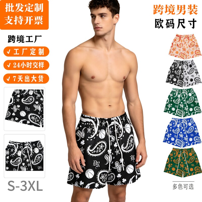 Cross-border factory unisex couple's fitness quarter-length shorts, mesh breathable loose-fitting knee-length basketball sports shorts Cross-border factory unisex couple's fitness quarter-length shorts, mesh breathable loose-fitting knee-length basketball sports shorts