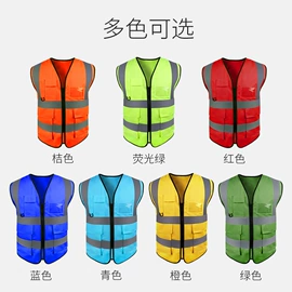 防护面罩;其他面部防护;焊工手套