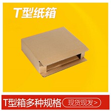 С�_�ڼ����Ђ��_С���b�м������ӼӺ����㼈�п��f����l؛