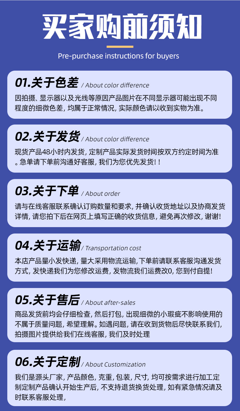 2025-01-19-河东区皓然清洁用品厂-详情页_03