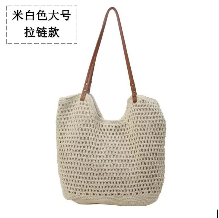 Luxury Hand-Woven Women's Large Capacity Shoulder Bag, Cotton Straw Tote For Vacation And Beach - Thumbnail 6