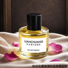 批发迷你圆形卡口空瓶按压喷雾瓶玻璃分装瓶子高颜值30ml50ml100m