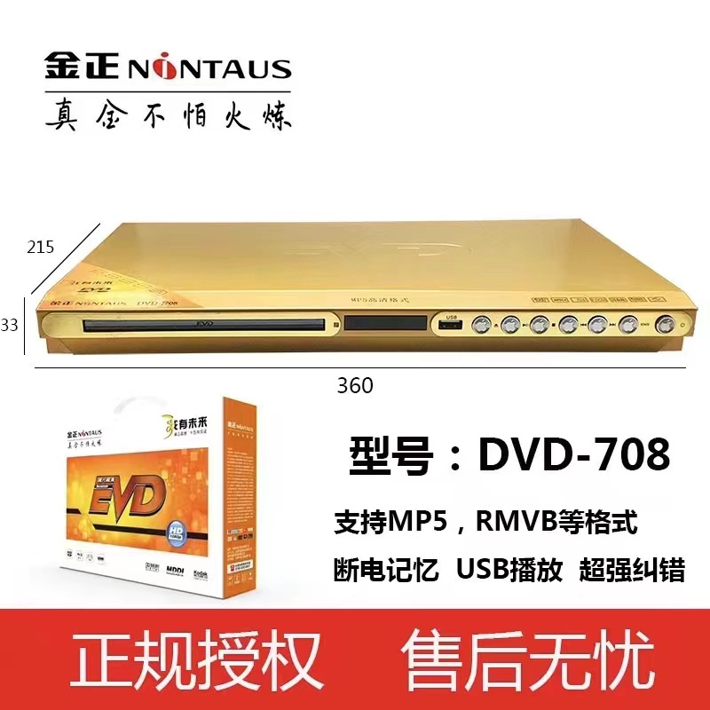 微信图片_20230207090646