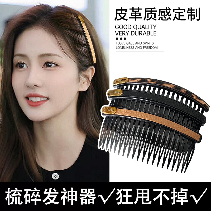 Hairpin female short hair organizer hair clip little bear hair comb hair pin forehead hair clip hair accessory nape clip