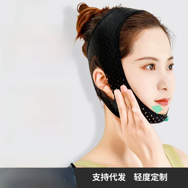 Chin Support Sleep Aid Device, Jaw Protection Belt, Improves Mouth Breathing, Prevents Snoring, Improves Facial Shape