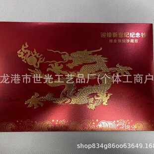 ���n�����o�o���n�p�B���n�o�����