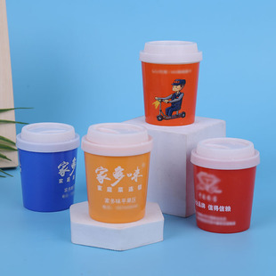 Customized Toothpick Jar Advertising Coffee Cup Toothpick Holder Customized Toothpick Box Plastic Gift Toothpick Holder Printing Logo Production
