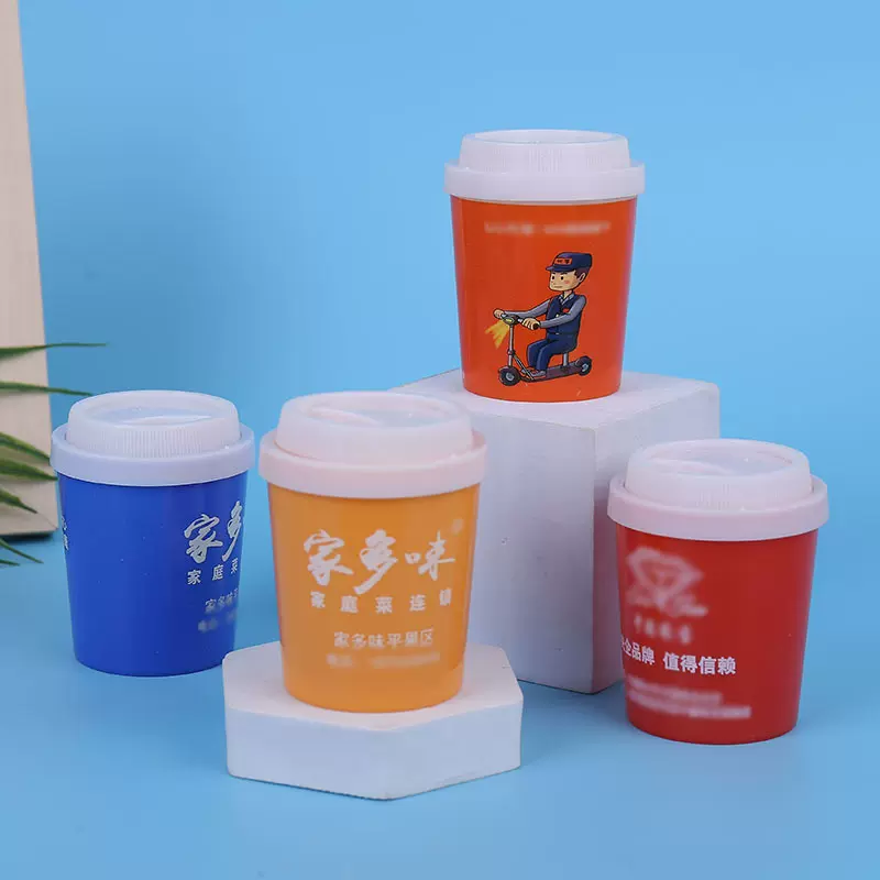 定做牙签罐广告咖啡杯牙签筒定制牙签盒塑料礼品牙签筒印logo制作