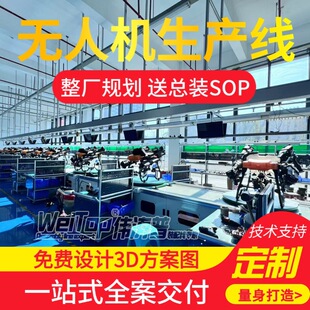 ���M���������b����ˮ�� ȫ�ԄӸ�Ч���b ���������{ԇһվʽ