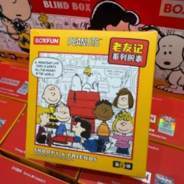 2025-06-20 19:48:11.jpg?x-oss-process=image/format,png