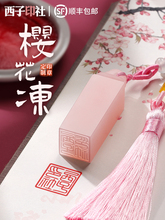 ʯӡ¹LYֶY¸߿־IYƷնYŮ|