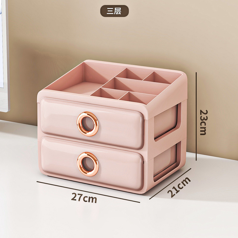 Caja de almacenamiento de cosméticos de escritorio de lujo ligero tocador máscara tipo cajón estante de almacenamiento a prueba de polvo caja de organización de artículos diversos del estudiante