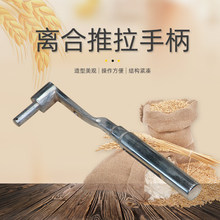 �����Ƽ���ת��С�ֱ���ľֱת���ֱ���������ۻ�����������