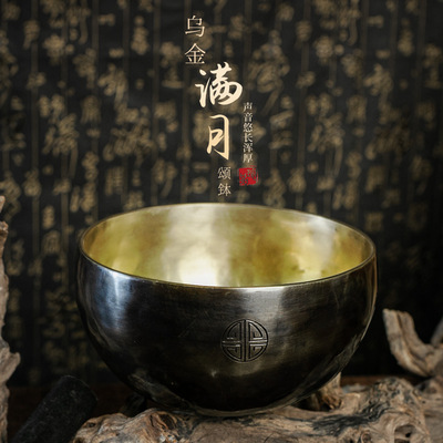 Nepal Ugyen full moon yoga Meditation Copper Bowl Copper Bowl Alms bowl A small minority Musical Instruments Home Furnishing Decoration