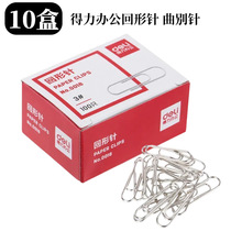 ����0018������k���yɫ���eᘽ����ռ{�A�̶��Ʊ���Y�Ϙ˺��A��