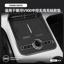 ������26������V900�轺�п��ֻ����߳�泵�ط���������������Ʒ