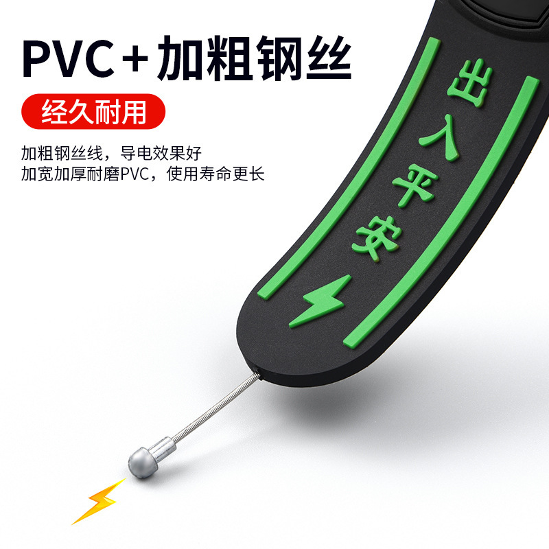 自動車の静電気防止モップは耐摩耗性2025の新型排気吊り式接地バーを持っています。|undefined