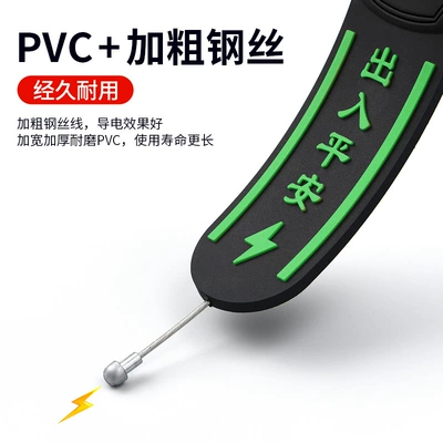 exhaust suspension grounding strip Other Automotive Interior Supplies
