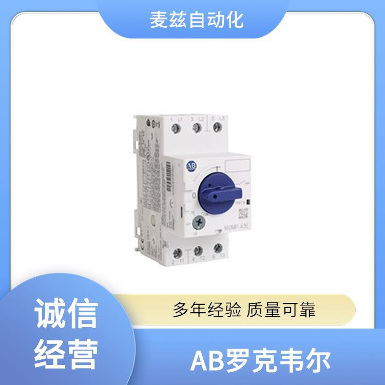Allen Bradley ROCKEWLL 起动器 PLC模块 509-CUB-1-6P-137