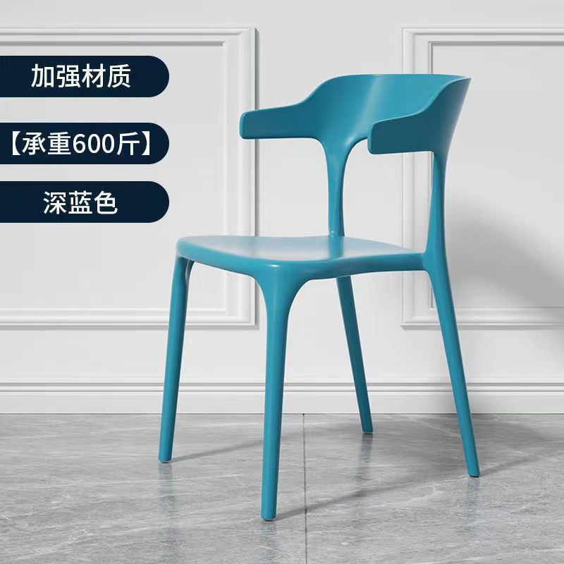 계량 300kg - 진한 파란색