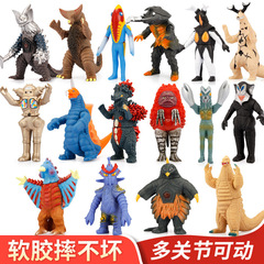 ウルトラマンエースキラーソフトジェル怪獣玩具大全子供男の子レッド王金谷橋ゴモラ