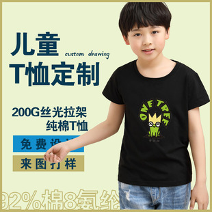 ��ͯ�����޽z������t���\�ӕ�����A�I�����H�w���������ļ��¿�