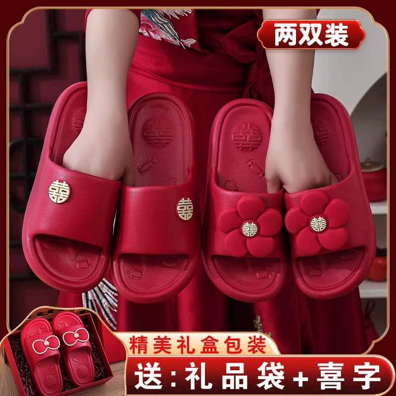 Тапочки для свадьбы, пара новорожденных, праздничные бордовые свадебные летние сандалии на толстой подошве, доступная роскошь и ощущение какашек.