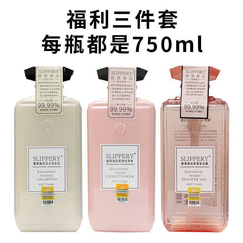 Пробуждение шампунь для волос Кондиент для волос