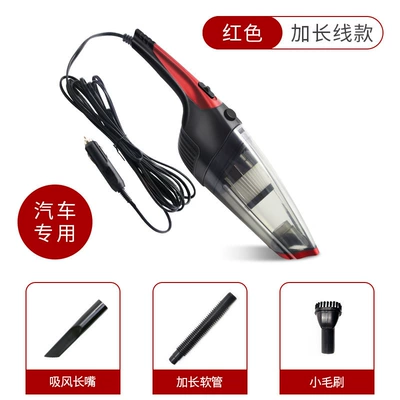 Car vacuum cleaner large suction Tozsoranlar - its-really-6000-pa-watch-video-demonstration-red-cable-model