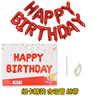 Happy Birthday Balloon Birthday Happy Letter Balloon Children's Birthday Party Aluminum Film balloon decorative cloth