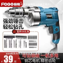 DN๦ܛ_늄ӹݽz220VС֘D