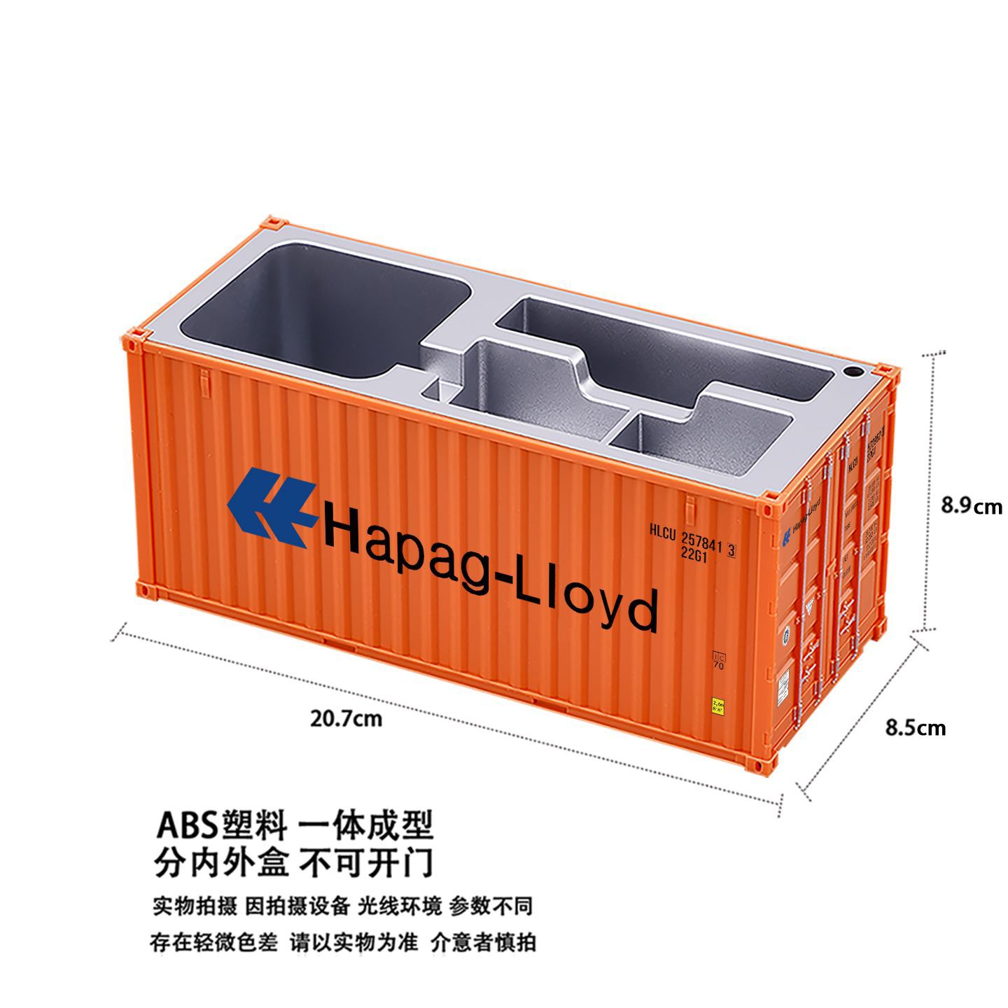 Caja de tarjetas de presentación naranja Herbert Pen Holder