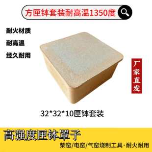 ������մɸߜ؟��ƹ���ϻ������Ҽ��ֹ�ϻ���͸ߜ�1300-1400��