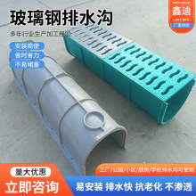 ��֬��ˮ��SMC�ͺ�U����ˮ���r������ˮ���ߏ�����ˮ���ϲ��w